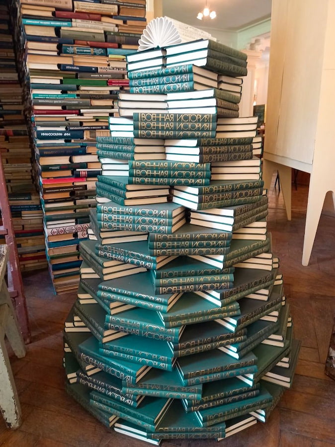 Книжкова ялинка