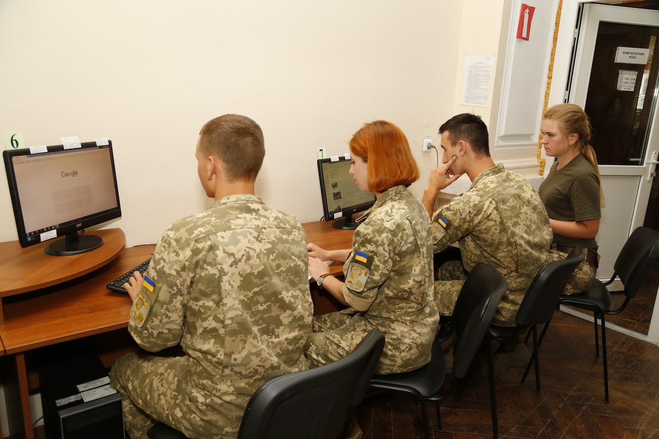 Робота в комп'ютерному класі